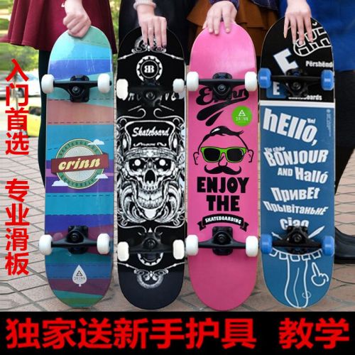 Skate pour homme femme enfant CRASH - Ref 2599850
