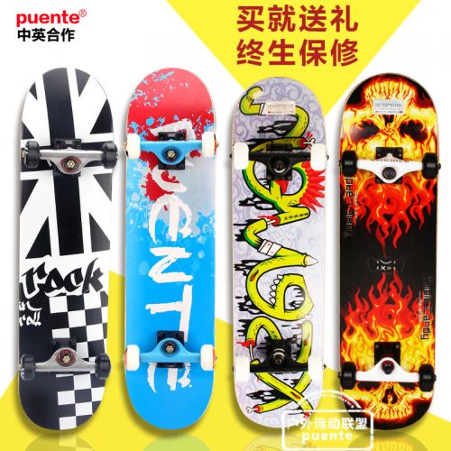 Skate pour homme femme enfant - Ref 2599870