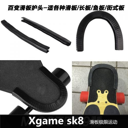 Skate XGAME SK8 - Ref 2599933
