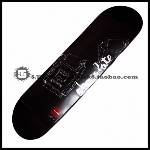Skate pour homme femme enfant CHOCOLATE - Ref 2599970