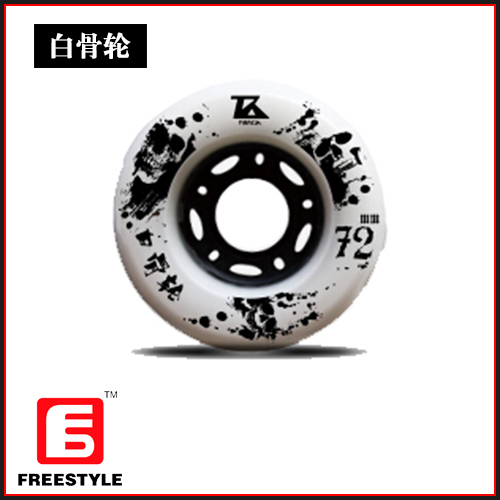 Skate - Ref 2600004