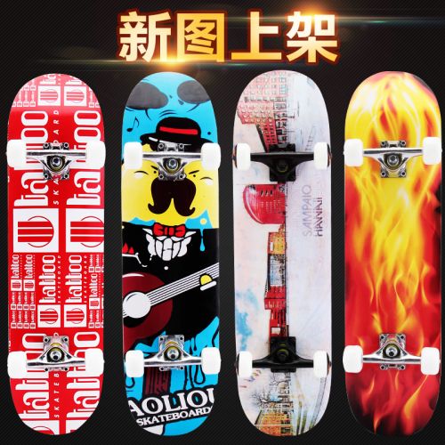 Skate pour homme femme enfant - Ref 2600044