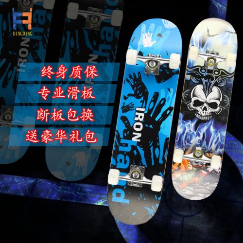 Skate pour homme femme enfant DISPLAY - Ref 2600052