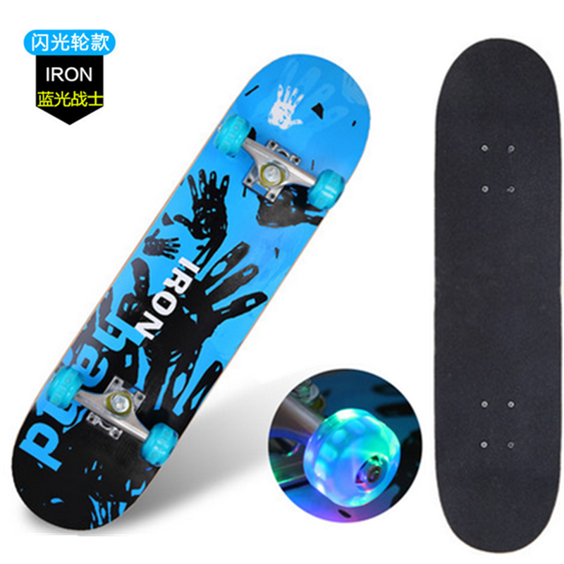Skate pour homme femme enfant - Ref 2600064