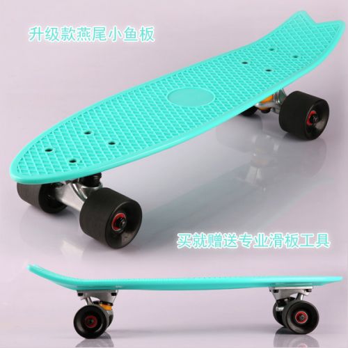 Skate pour homme femme enfant - Ref 2600069