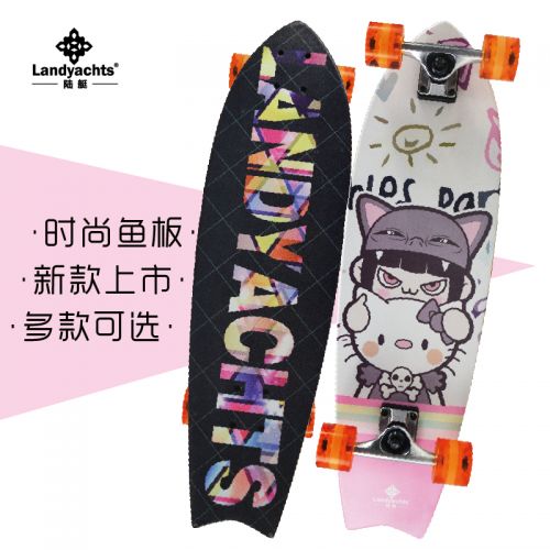 Skate pour homme femme enfant LANDYACHTS - Ref 2600107