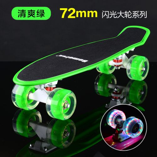 Skate pour homme femme enfant - Ref 2600149