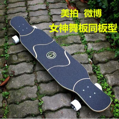 Skate pour homme femme enfant - Ref 2600261