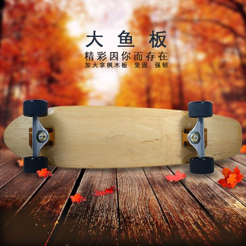Skate pour homme femme COOLSTEP - Ref 2600290