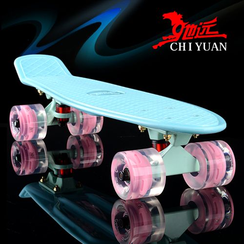 Skate pour homme femme enfant - Ref 2600300