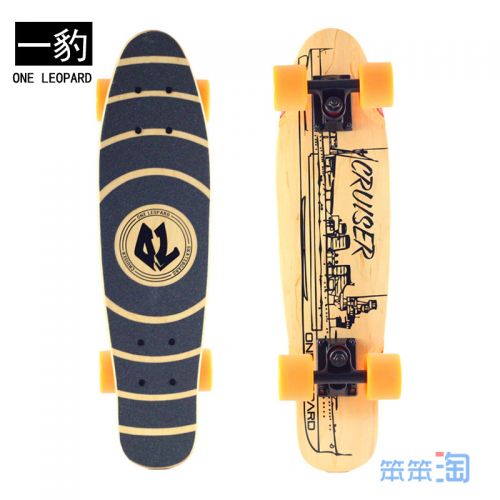 Skate pour homme femme enfant - Ref 2600320