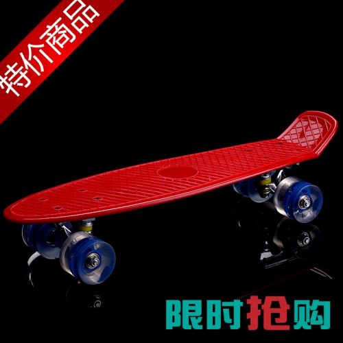 Skate pour homme femme enfant SIRDAR - Ref 2600342