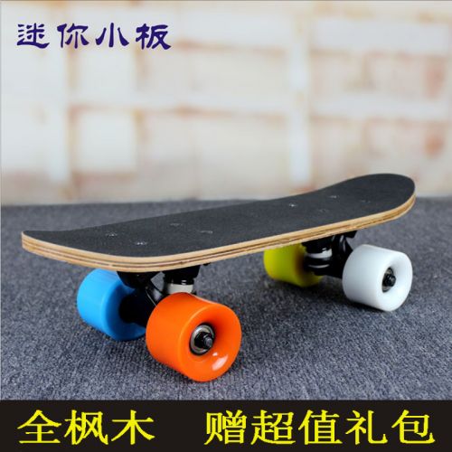 Skate pour homme femme enfant COOLSTEP - Ref 2600390
