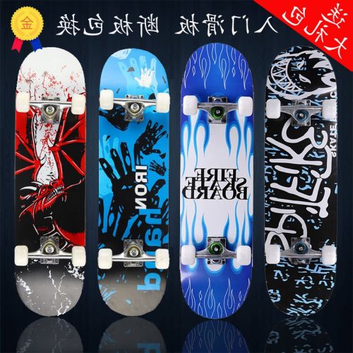 Skate pour homme femme enfant DISPLAY - Ref 2600397