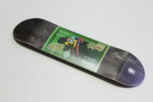 Skate pour enfant femme homme - Ref 2600449