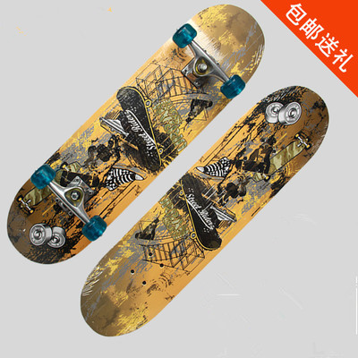 Skate pour enfant - Ref 2600553