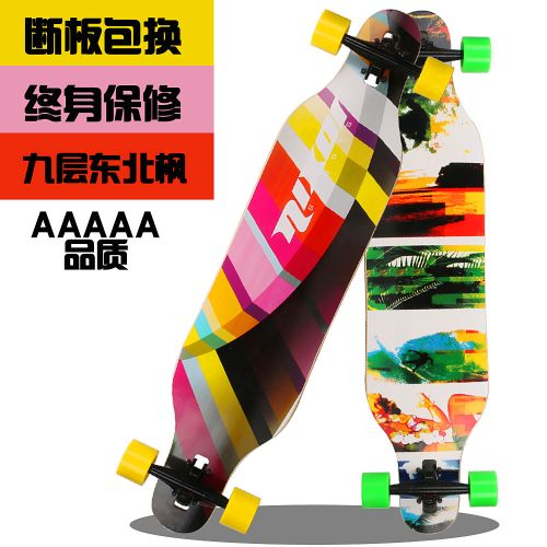Skate pour homme femme enfant - Ref 2600597