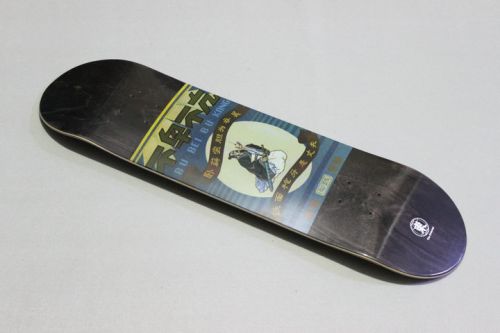 Skate pour enfant femme homme - Ref 2600621