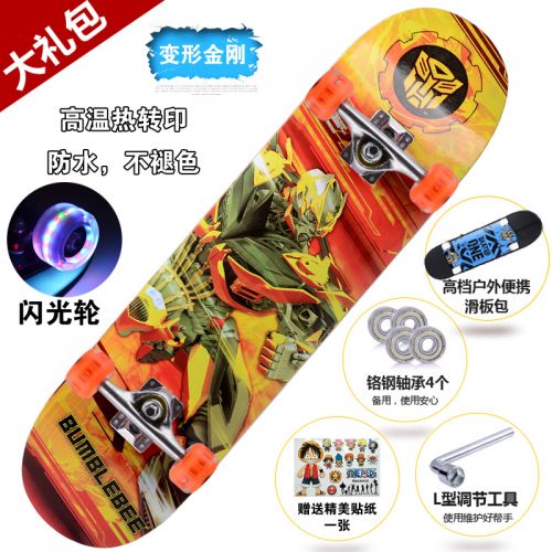 Skate pour homme femme enfant - Ref 2600629