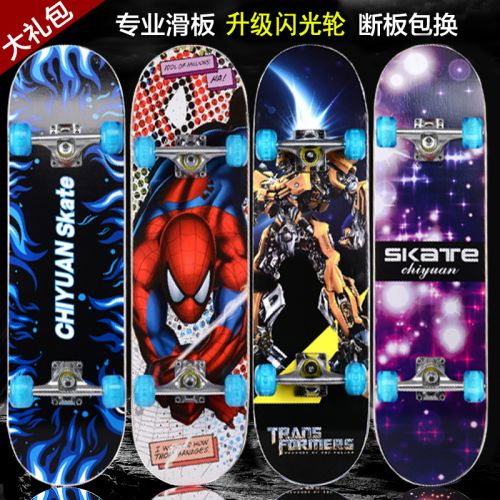 Skate pour homme femme enfant - Ref 2600902