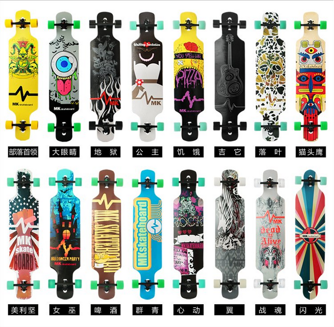 Skate pour homme femme enfant MK SKATEBOARD - Ref 2600976