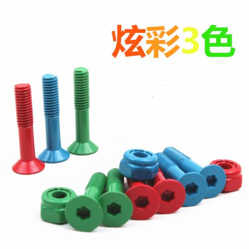 Skate STAR - Ref 2601053