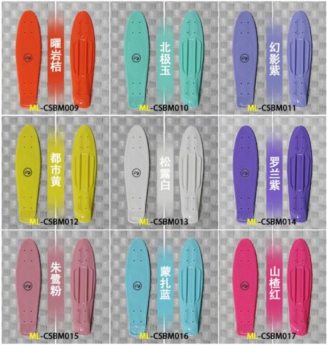 Skate - Ref 2601062