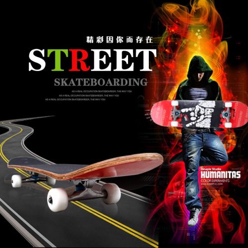 Skate pour homme femme enfant - Ref 2601088