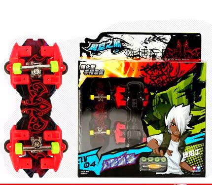 Skate AULDEY - Ref 2601090