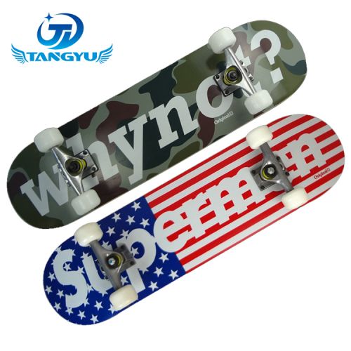 Skate pour homme femme enfant - Ref 2601122
