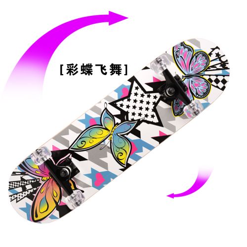 Skate - Ref 2601169