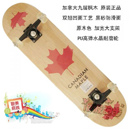 Skate pour homme femme AIRWALK - Ref 2601176