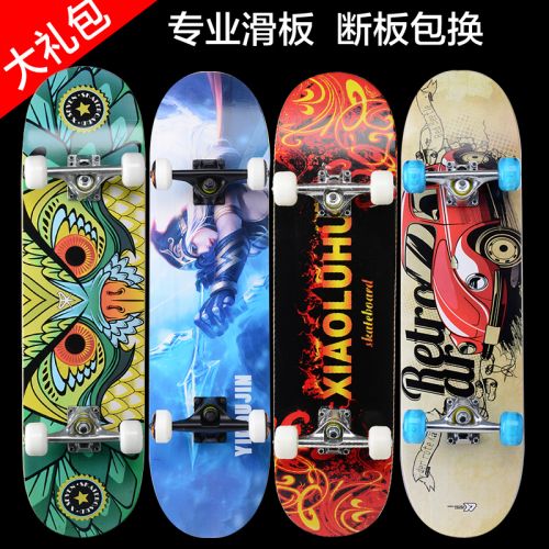 Skate pour homme femme enfant - Ref 2601219