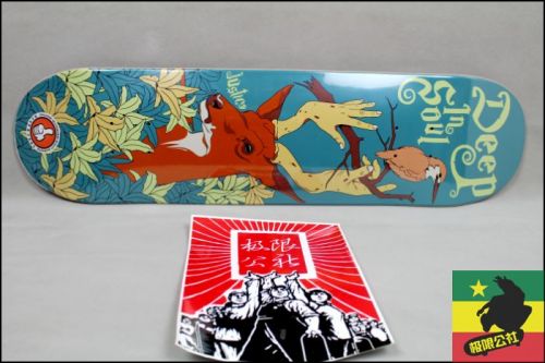 Skate JUSTICE - Ref 2601275