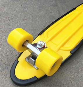 Skate pour femme homme enfant - Ref 2601293