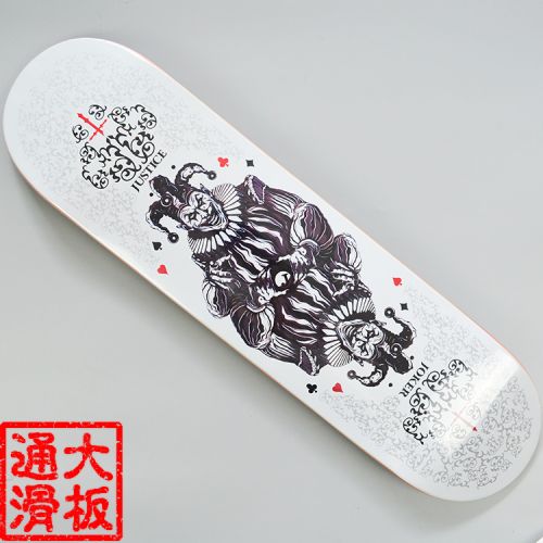 Skate pour homme femme enfant JUSTICE - Ref 2601307