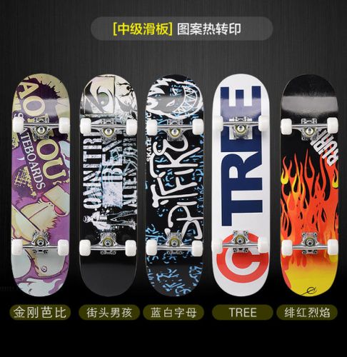 Skate pour homme femme enfant - Ref 2601325
