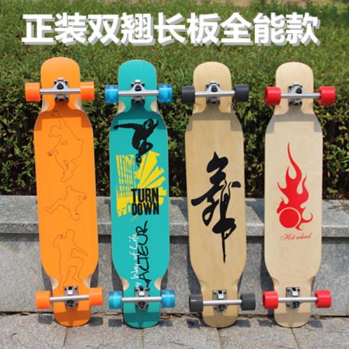 Skate pour homme femme - Ref 2601344