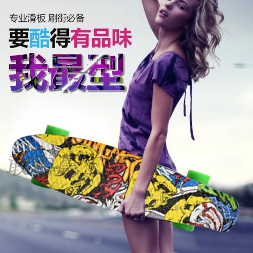 Skate pour homme femme enfant - Ref 2601378