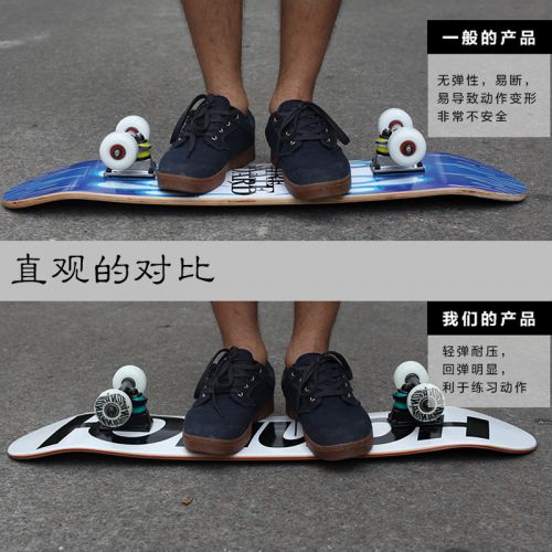 Skate pour homme femme enfant - Ref 2601406