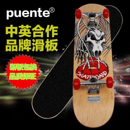 Skate pour homme femme enfant - Ref 2601412