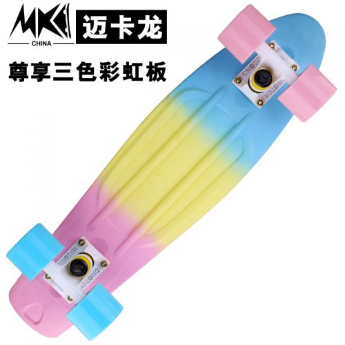 Skate pour homme femme enfant MKLONG - Ref 2601427