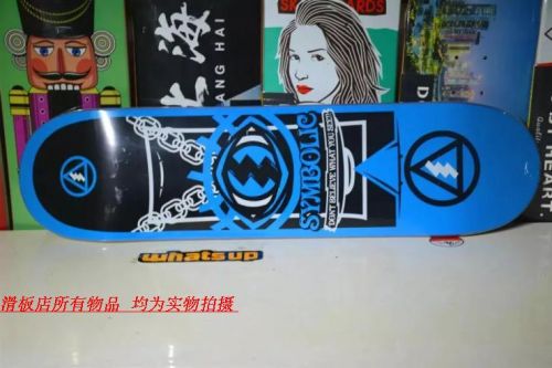Skate BOILING - Ref 2601435