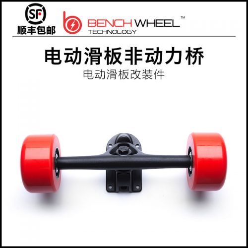 Skate BENCHWHEEL - Ref 2601436