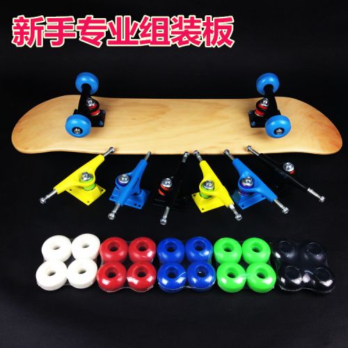 Skate pour homme femme enfant STAR - Ref 2601443
