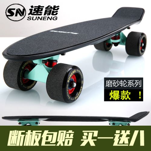 Skate pour homme femme enfant - Ref 2601458