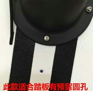 Skate - Ref 2601462