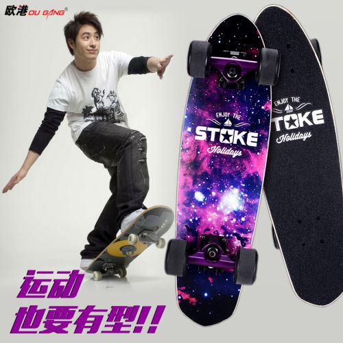 Skate pour homme femme enfant - Ref 2601467