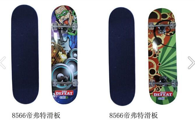 Skate pour homme femme enfant - Ref 2601473
