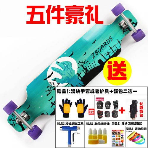 Skate pour homme femme enfant - Ref 2601485
